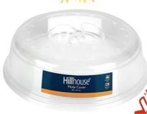 Hillhouse Microwave Plate 23x6cm