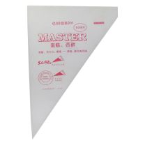 Master Bakeware Disposable Piping Bags 100 Pieces 