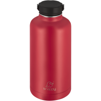 Snappy Outdoor Tumbler  Cherry 1,8litre