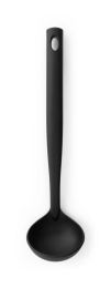 Brabantia Sauce Ladle Black