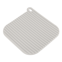 Kitchen Inspire Silicone Pot Holder 19 x 18cm Grey