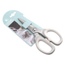 Kitchen Inspire Kitchen Scissors Medium 