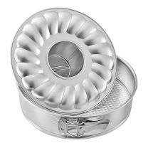 Zenker Springform 2pce 26cm Silver Range