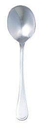 880 Soup Spoon 18/0 Stainless Steel
