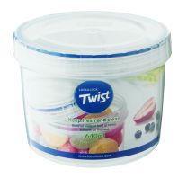 Lock & Lock Round Twist Container 640ml