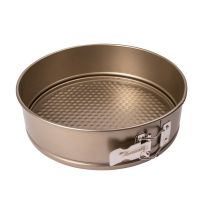 Creative Cooking Springform Cake Pan 23cm