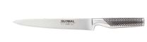 Global Carving Knife 22cm