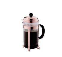 Regent Copper Plated 8 Cup Coffee Maker with Borosilicate Glass