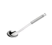 Kuchenprofi Serving Spoon Stainless Steel