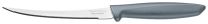 Tramontina Tomato Knife with Grey Handle 13cm