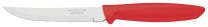 Tramontina Utility / Steak Knife Smooth Blade with Red Handle 13cm