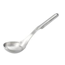KitchenAid Stainless Steel Basting Spoon 35cm