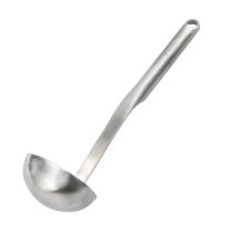 KitchenAid Stainless Steel Ladle 35cm