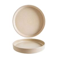 Bonna Mirage Stackable Walled Bowl