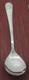 Renaissance Serving Spoon 18 0 Stainless Steel