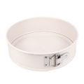 Eerite Ceramic Springform Pan Non-Stick 23cm