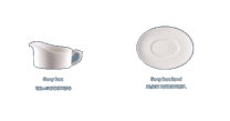 Continental Fine Bone Gravy Boat & Stand 190ml