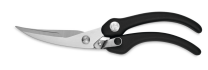 Wusthof Poultry Shears Precision Cutting 26cm